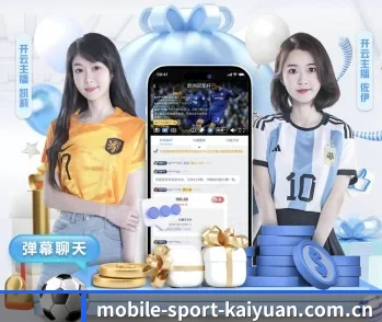 开元棋牌,智能生活的引领者 - 体育资讯内容服务 - Kaiyuan Games