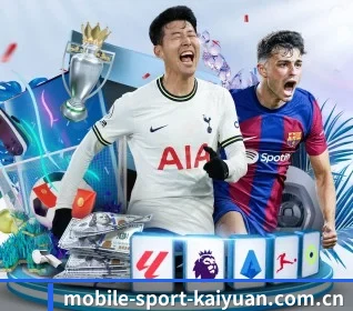 开元棋牌 APP 界面 - Kaiyuan Games